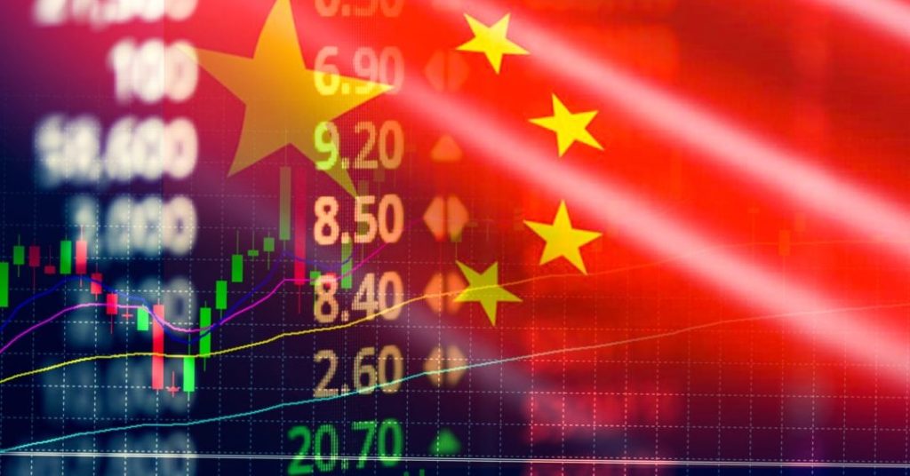 Chisen Trading 1 chisen trading