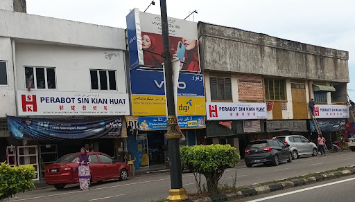 Perabot Sin Kian Huat