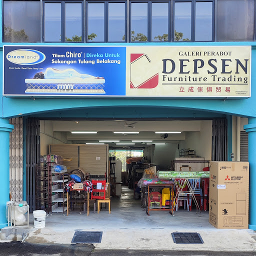Depsen Furniture Trading