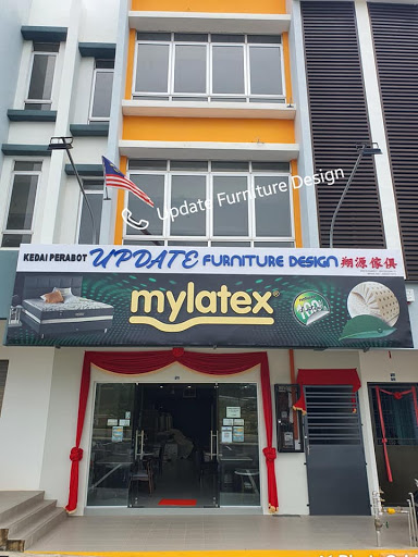 Update Furniture Design 翔源傢俱