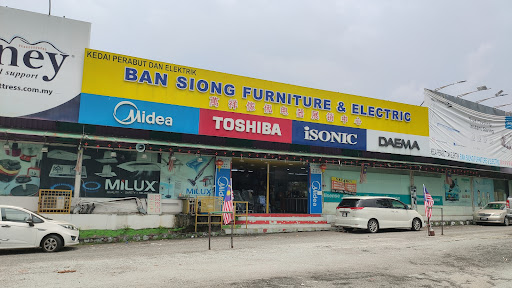 Ban Siong Furniture & Electric Co