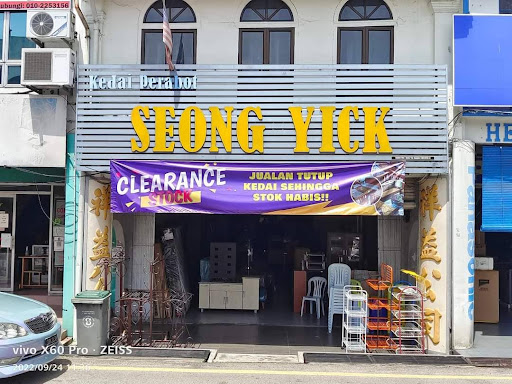 Kedai Perabot Seong Yick