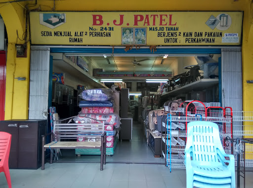 Kedai Perabot BJ Patel