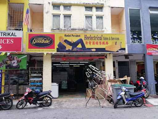 SIMON FURNITURE COLLECTION