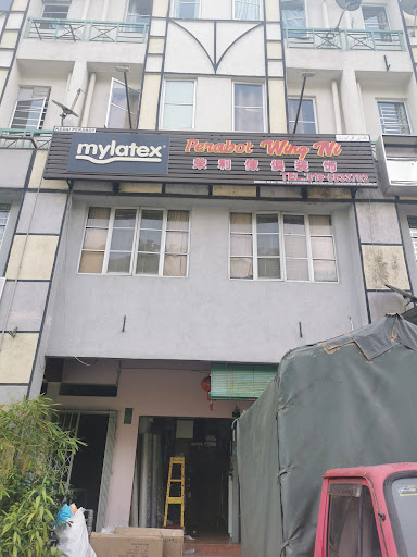Wing Ni Furnishing & Decoration