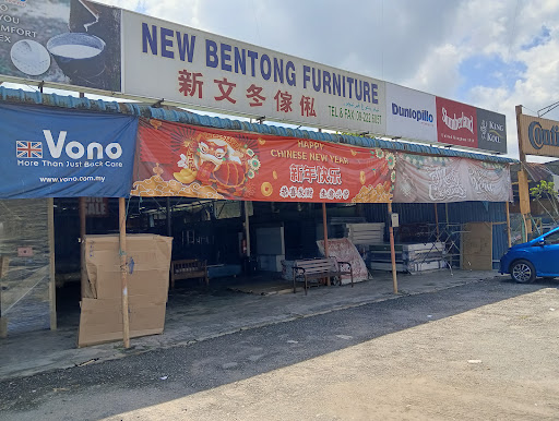 New Bentong Furniture
