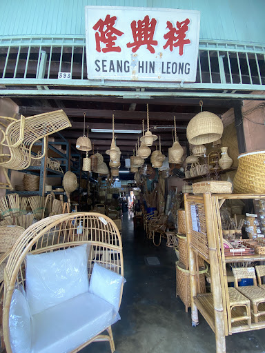 Seang Hin Leong