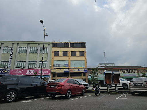 Syarikat Perniagaan Tong Seng
