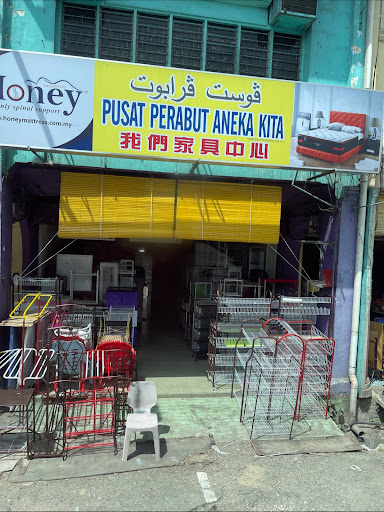 Pusat Perabut Aneka Kita