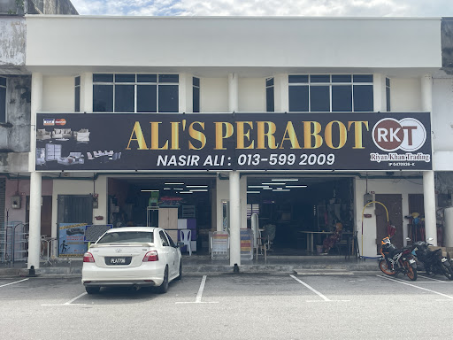 Alis perabot