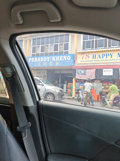 Perabot Kheng