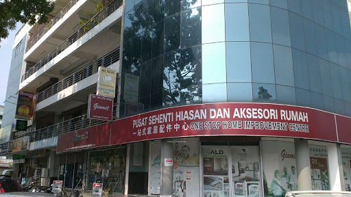 Ginmit Penang (Holme Furniture Accessories PG Sdn Bhd)