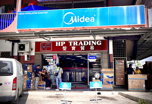 HP Trading