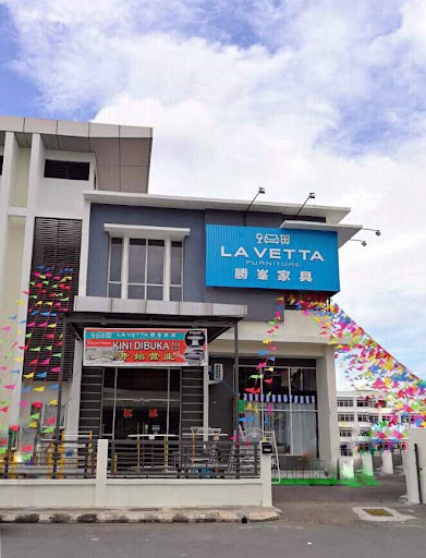 La Vetta Furniture 胜峯家具