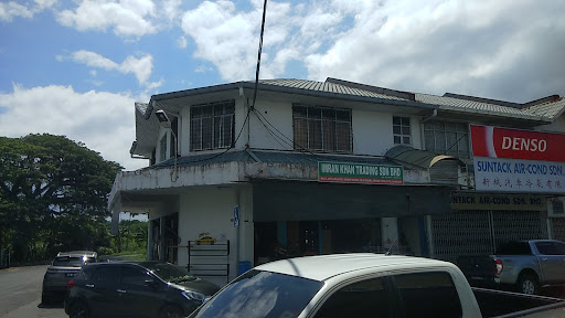 IMRAN KHAN TRADING SDN BHD