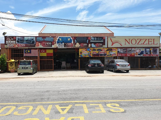 Nozzel Furniture Trading