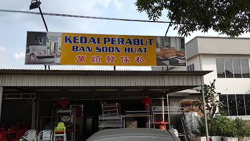 Kedai Perabut Ban Soon Huat