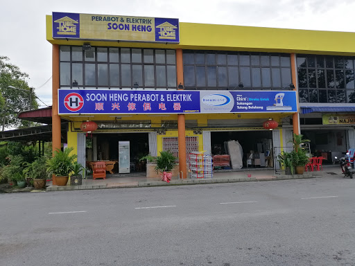 Soon Heng Perabot & Elektrik