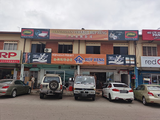 HupHeng Furniture (Double H Living)