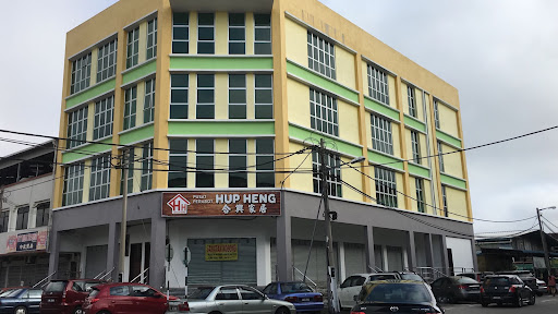 Pusat Perabut Hup Heng (Segamat Outlet)(Showroom)