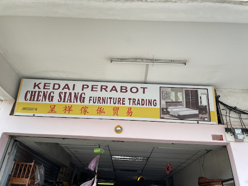 Cheng Siang Furniture Trading