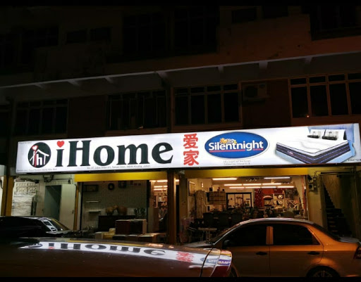 Pusat Perabot I home (m)Sdn Bhd