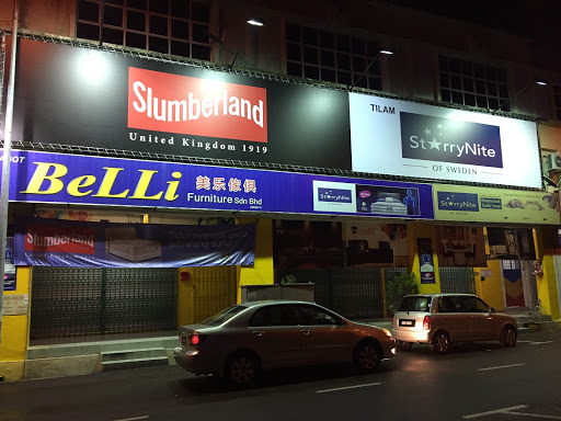 Belli Furniture 美乐家具