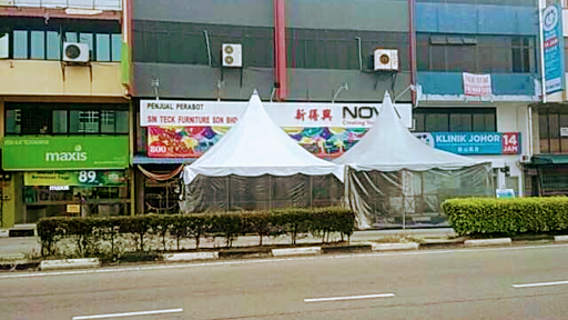 Nova Furniture