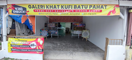 Khat Kufi Batu Pahat