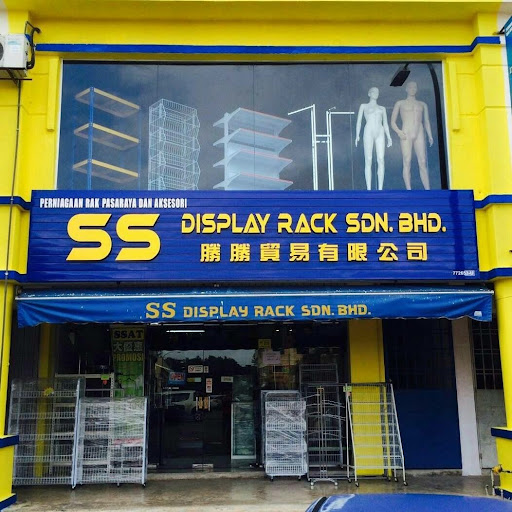 S2 RACKING SOLUTION SDN BHD