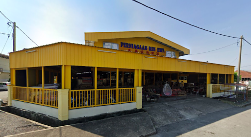 Perniagaan Min Hwa
