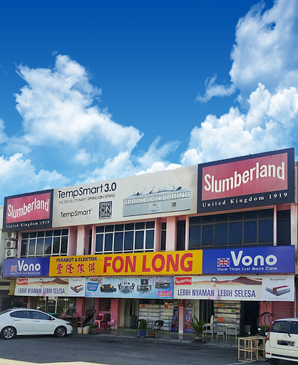 Perabut & Elektrik Fon Long (Main Showroom)