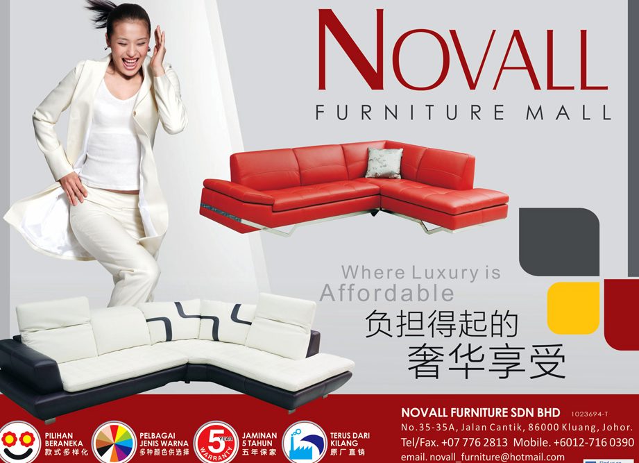 Novall Furniture Sdn Bhd 1 novall furniture sdn bhd