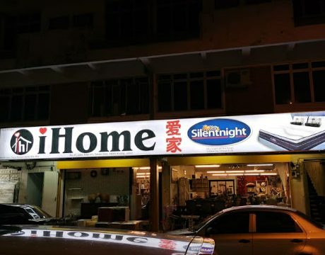 Pusat Perabot I home (m)Sdn Bhd 1 pusat perabot i home msdn bhd